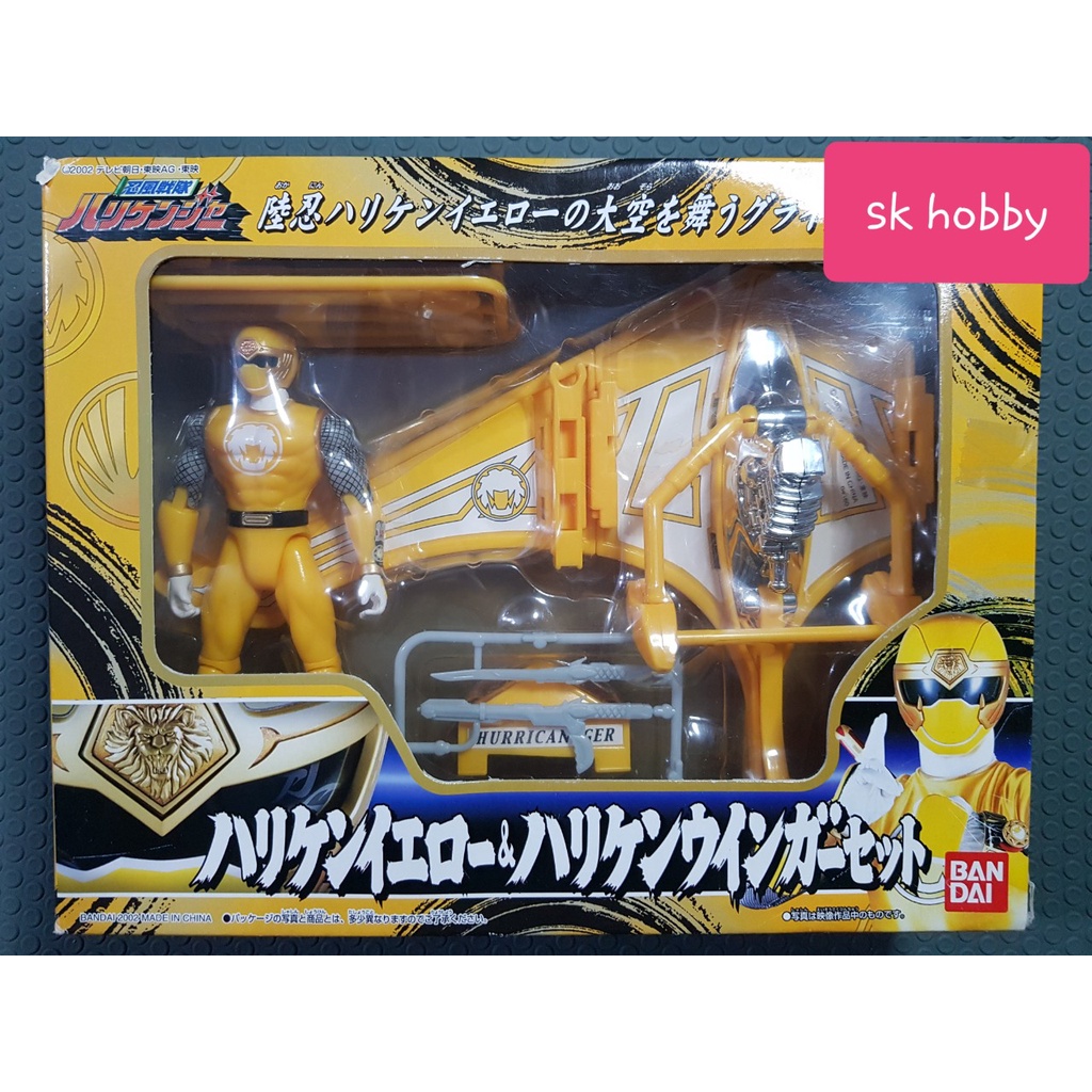 BANDAI Hurricanger Mô Hình Nhân Vật Siêu Nhân Cuồng Phong