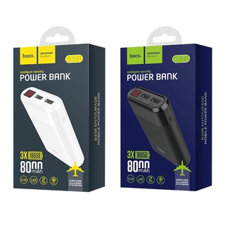 Pin Dự Phòng Hoco B35B 8000mah