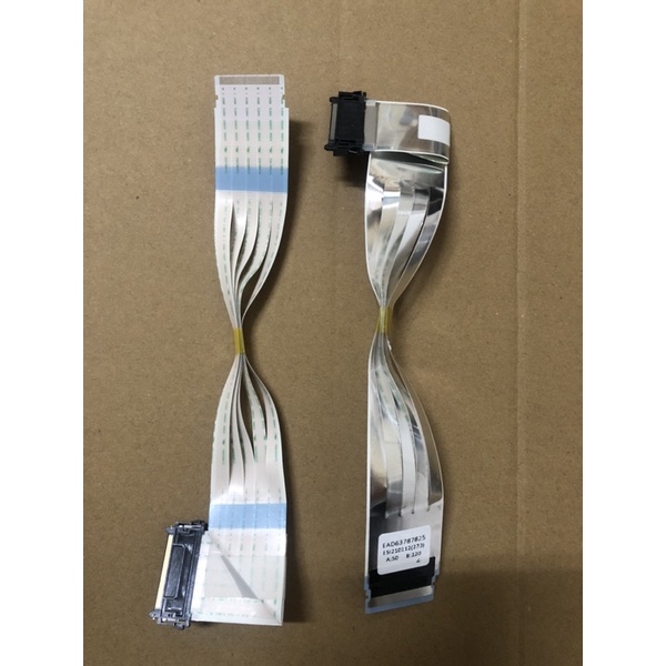 COMBO 5 SỢI CÁP THUẬN LG 51 PIN DÀI 27cm