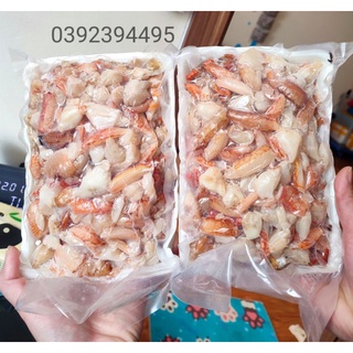 Ghẹ Bóc Nõn