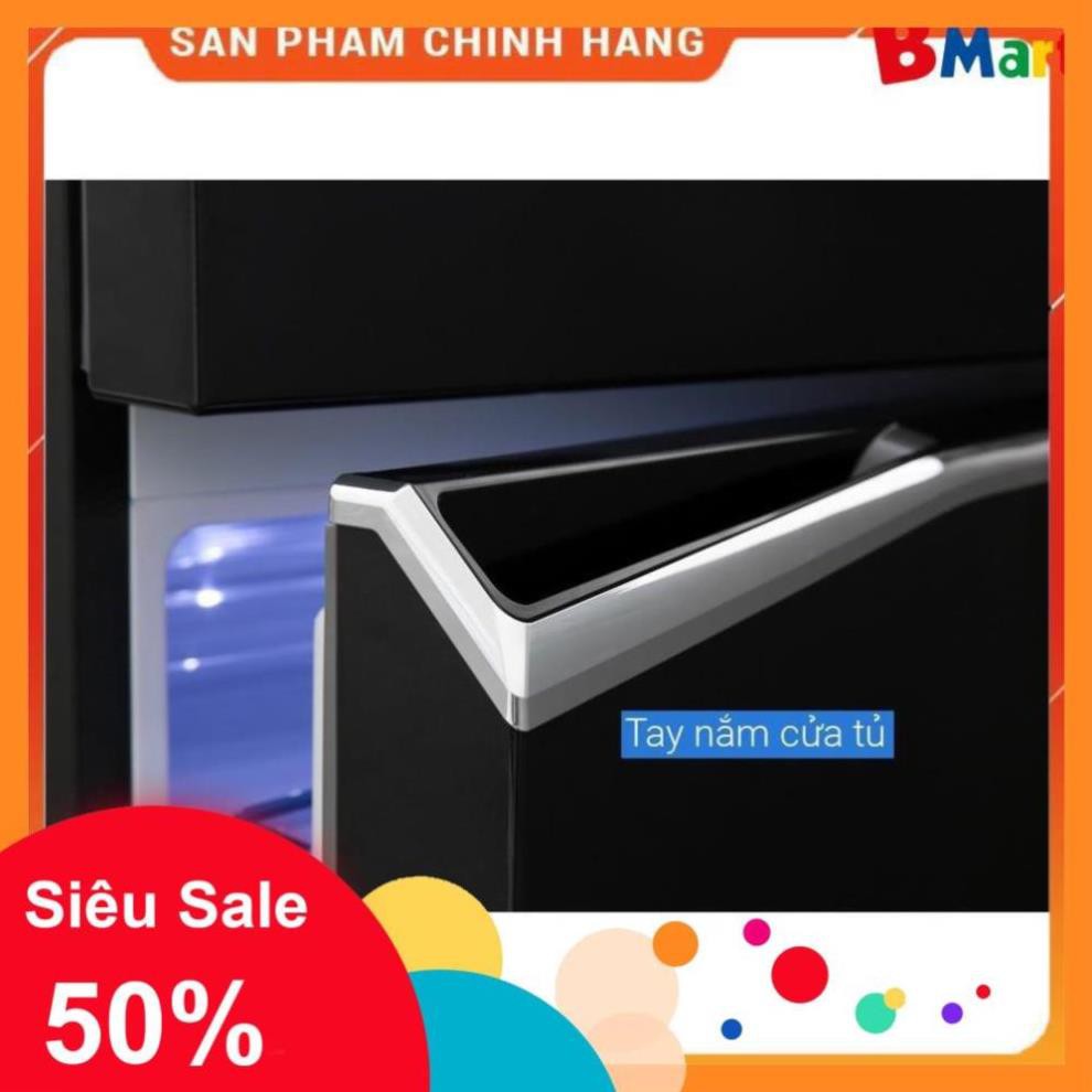 [ VẬN CHUYỂN MIỄN PHÍ KHU VỰC HÀ NỘI ] Tủ lạnh Panasonic 326 lít NR-BL351WKVN  - BM NEW