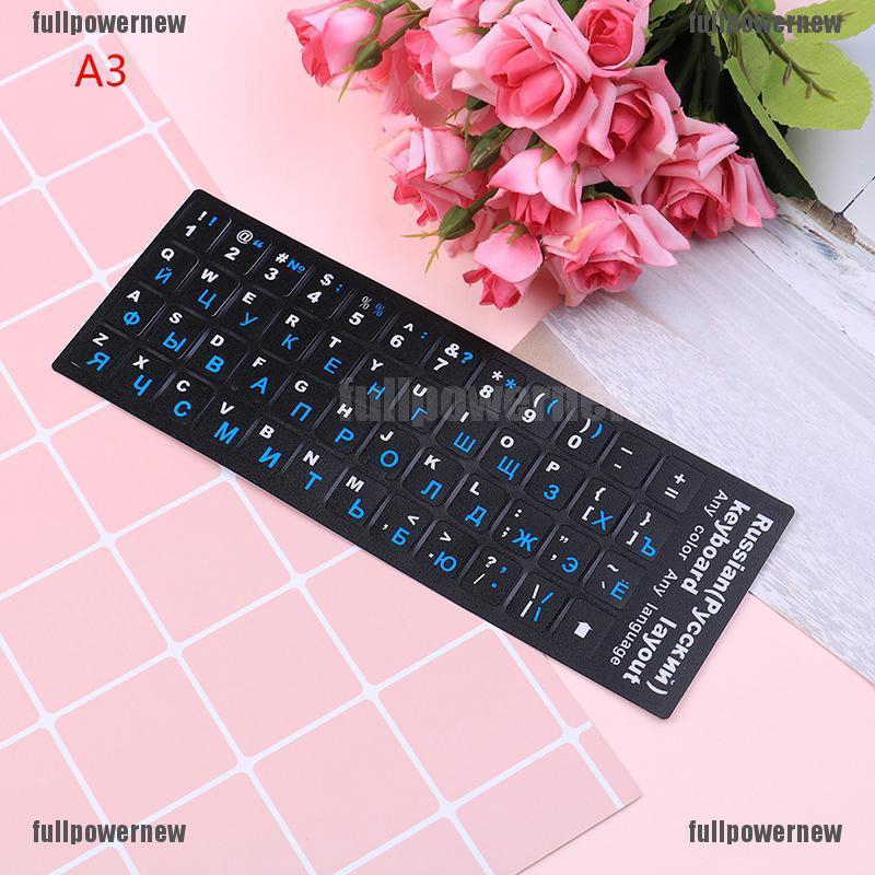 Sticker Chữ Tiếng Nga Dán Bàn Phím Máy Tính