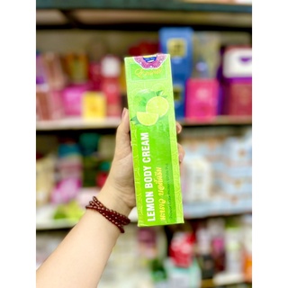 Sữa tắm trắng Erina Thái Lan