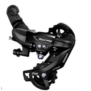 Củ đề xe đạp TY-300 Shimano xe đạp