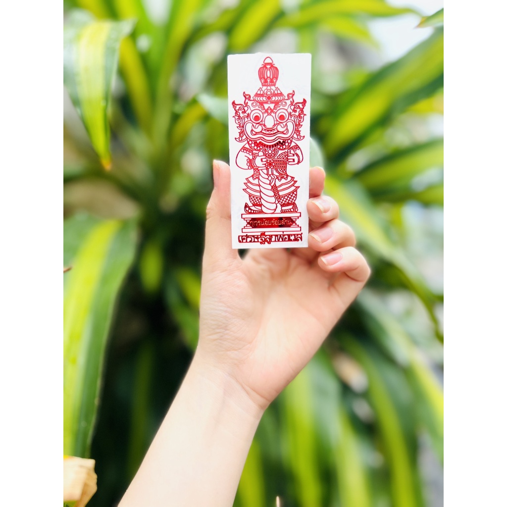 Linh phù Thần Tao Wessuwan thái lan tránh tam tai, cầu tài lộc