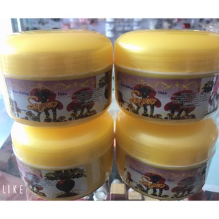 Kem dưỡng trắng da toàn thân suou