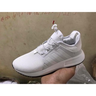 [Full Box] XPLR Full Trắng Cực Đẹp