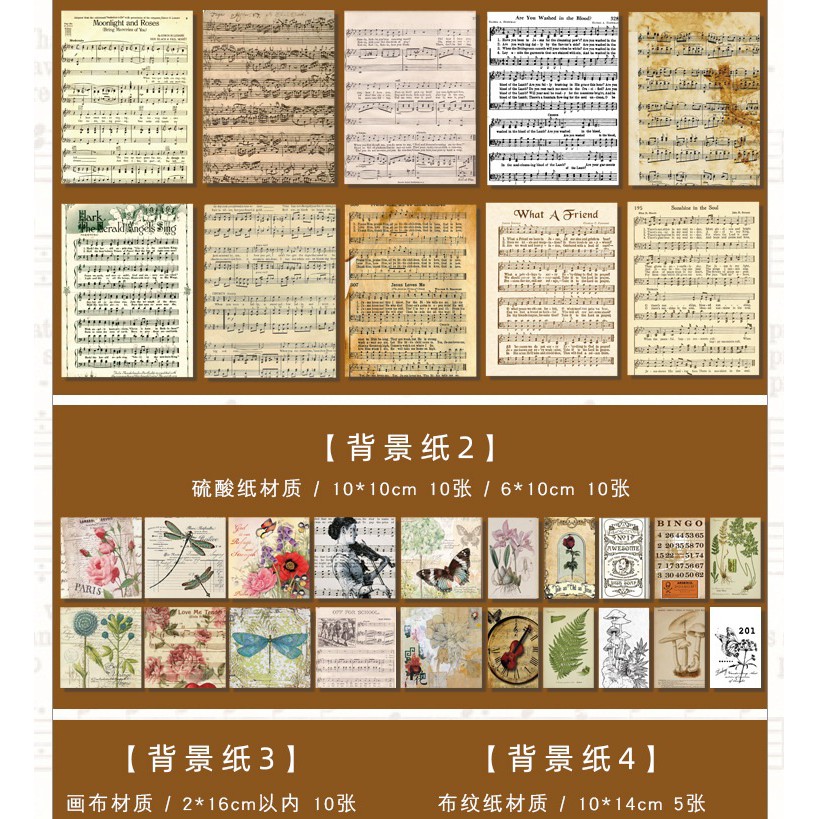 Sổ tay kiểu dáng thời trang đơn giản phong cách cổ điển | BigBuy360 - bigbuy360.vn