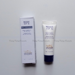 Mặt nạ Br Masque vip O2