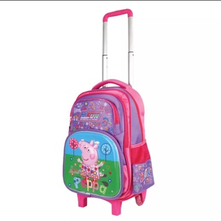 CẶP KÉO HỌC SINH HASUN 907