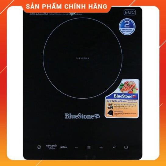 Bếp từ cảm ứng Bluestone ICB-6728 2000W