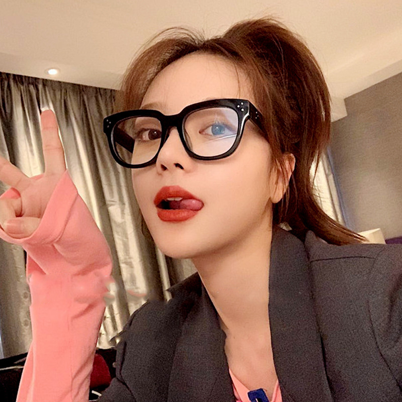 Mắt kính chống bức xạ phong cách Hàn Quốc hợp thời trang cho nữ