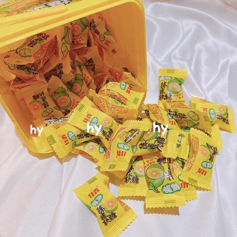 KẸO DẺO Ô MAI VỊ CHANH MUỐI