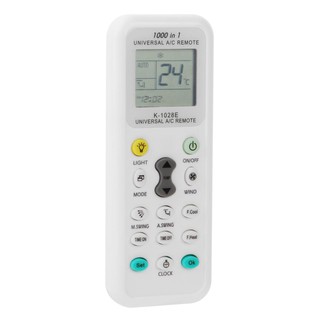 【Rememberme】Universal LCD A/C Muli Remote Control Controller to Air Conditioner HW-1028E