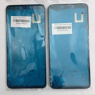 Khung xương/Blacket Xiaomi Redmi S2