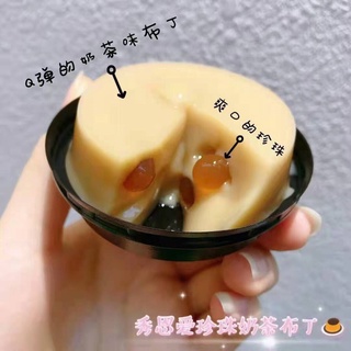 THẠCH PUDDING BÁNH FLAN