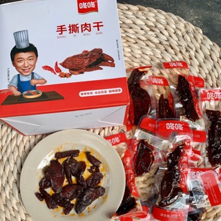 Ngan ướp tê cay ngũ vị 🦆ngon ngon🦆