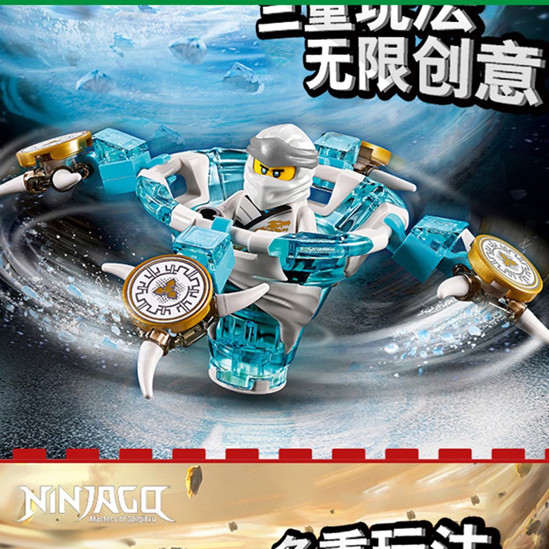 Lego Con Quay Lốc Xoáy Ninjago - 11154