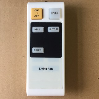 Remote điều khiển quạt panasonic