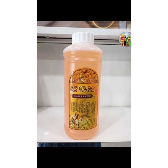 TInh dầu Massage  Gừng Nóng