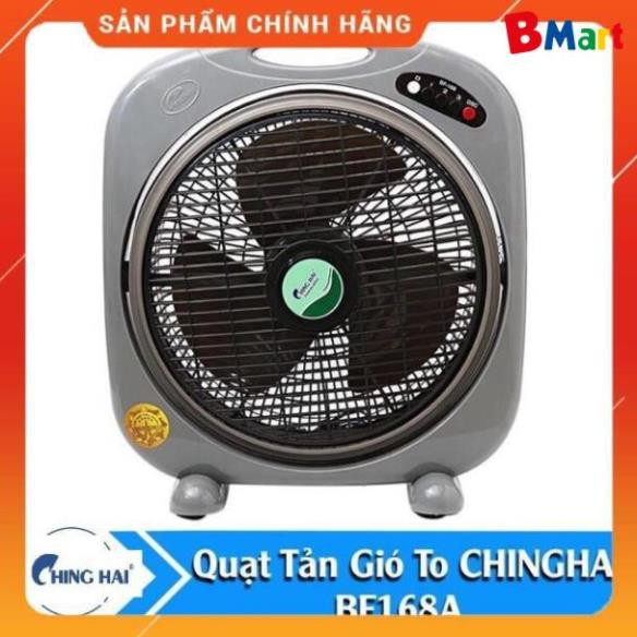 Quạt tản gió, quạt hộp CHINGHAI BF168, cánh 350mm, Hàng chính hãng - Bảo hành 12 tháng - BM