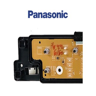 Vỉ Máy Giặt PANASONIC