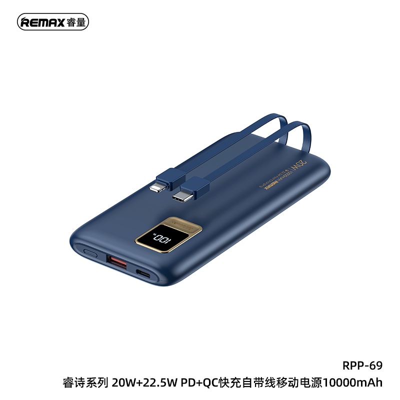 Sạc Dự Phòng REMAX RPP-69 22.5W Sạc Nhanh