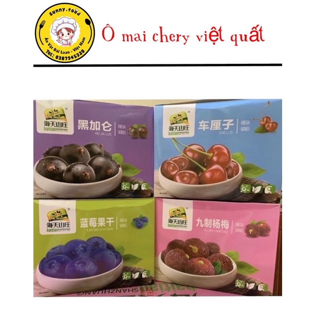 Ô mai chery thanh mai việt quất