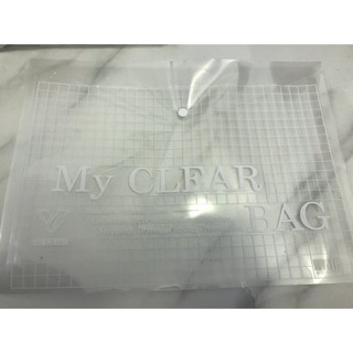 Xấp Bìa nút F4 My Clear [12 cái/ xấp]