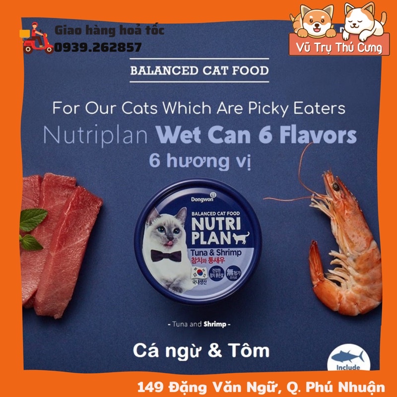 Pate Nutri Plan dành cho Mèo 160g, Hàn Quốc