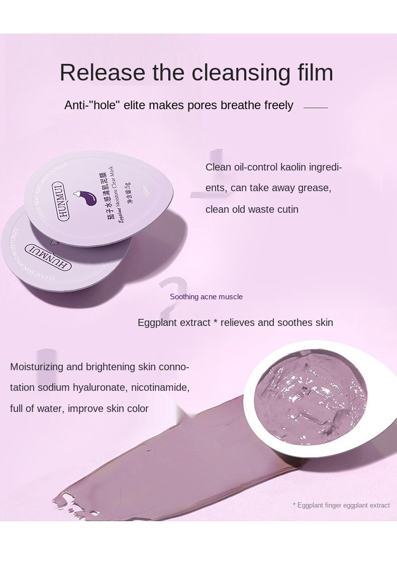 Mặt Nạ Bùn Chiết Xuất Thực Vật Làm Sạch Sâu Se Khít Lỗ Chân Lông | BigBuy360 - bigbuy360.vn