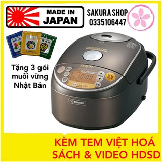 Nồi cơm điện cao tần áp suất Zojirushi AI