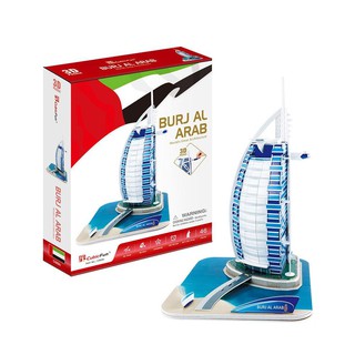 Mô hình giấy 3D CubicFun - Khách sạn Burj Al Arab - Dubai (C065h)