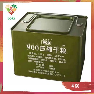 Lương khô 900 BA SAO [Hộp sắt 4 kg]