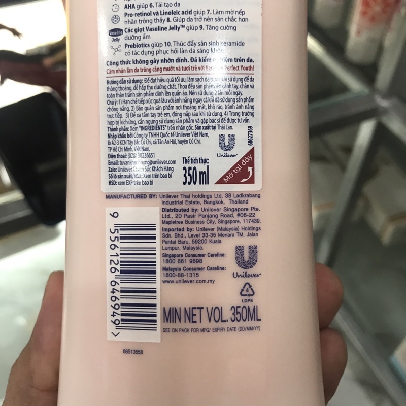 Sữa Dưỡng Thể Vaseline Trắng Da Điểm 10 -350ml