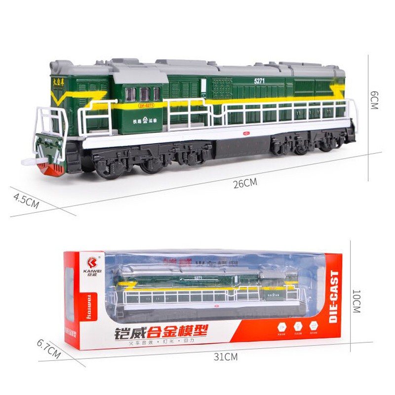 Mô Hình Tàu Lửa Bằng Da Có Đèn Và Nhạc Tỷ Lệ 1: 60