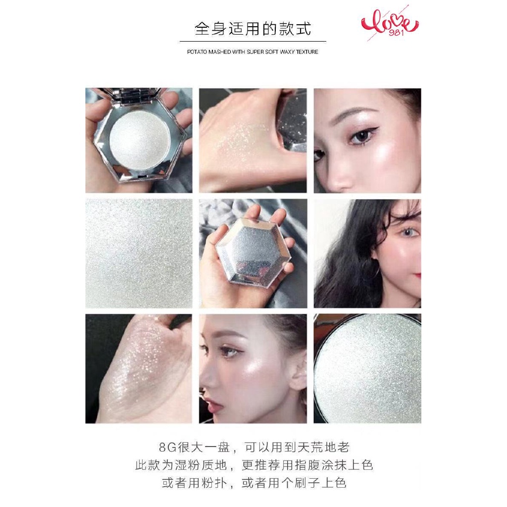 Phấn bắt sáng tạo khối trang điểm lấp lánh | BigBuy360 - bigbuy360.vn