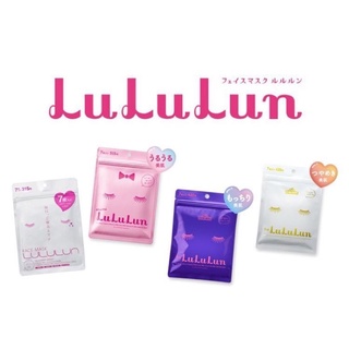 Mặt nạ Lululun (hàng nội địa Nhật, Made in Japan)