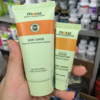kem giải cứu da của người Do Thái moraz skin saver loại 10ml