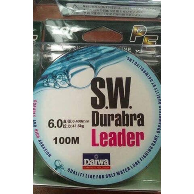 Dù SW Daiwa