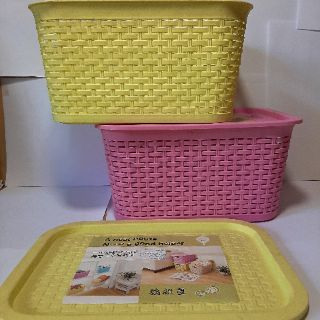 Rổ đựng đồ kiểu Hàn Quốc
