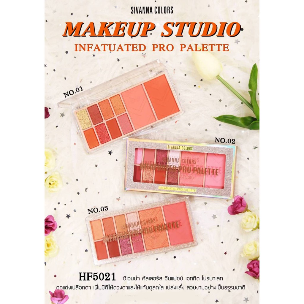 Set Phấn Mắt - Má Hồng Sivanna Colors Infatuated Pro Palette Makeup Studio 20g HF5021  NỘI ĐỊA THÁI