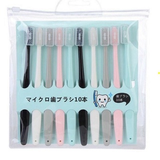Set 10 chiếc bàn chải đánh răng xuất Nhật