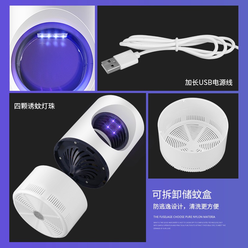Mới Đèn Led Diệt Muỗi Cổng Usb Tiện Dụng Cho Gia Đình