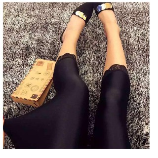 Quần Legging nữ chất đẹp
