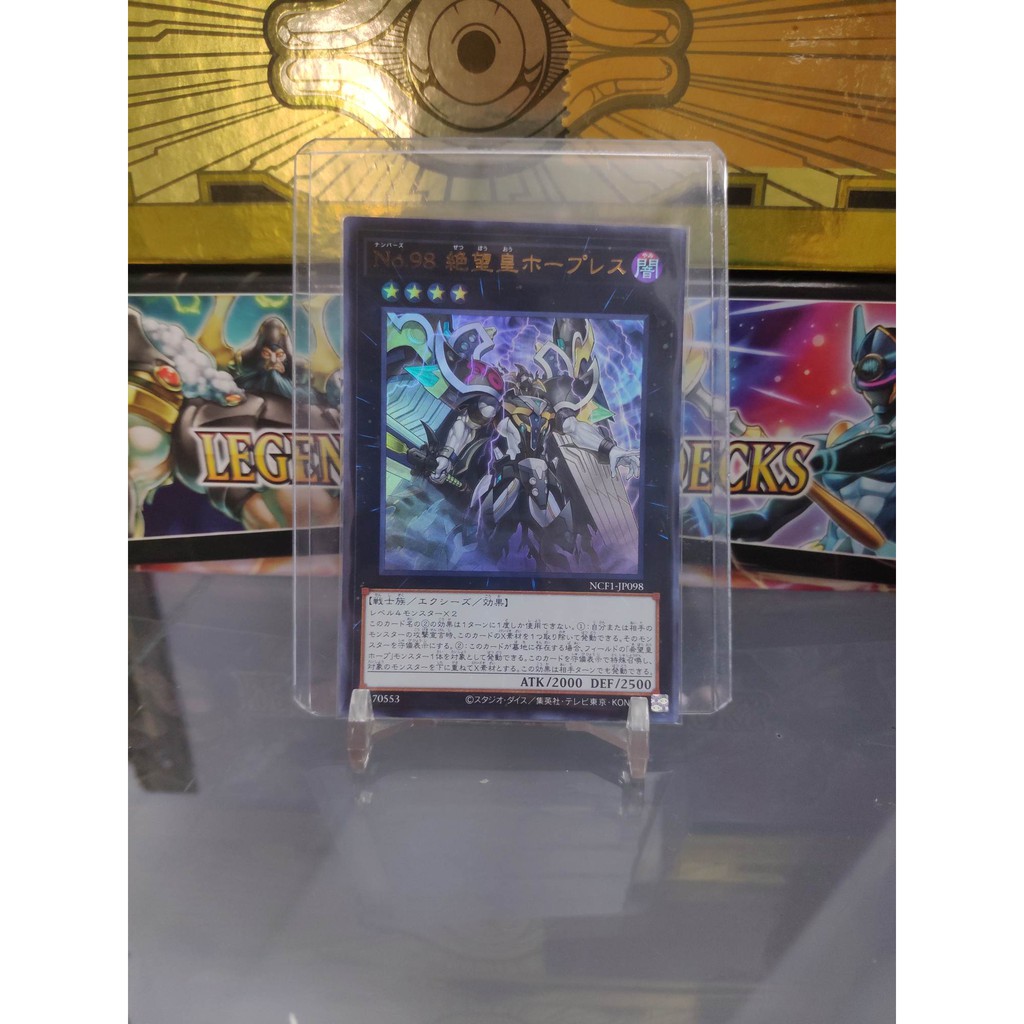 [ Dưa Hấu Yugioh ] Lá bài thẻ bài Number 98: Antitopian - Ultra Rare - Tặng bọc bài nhựa bảo quản