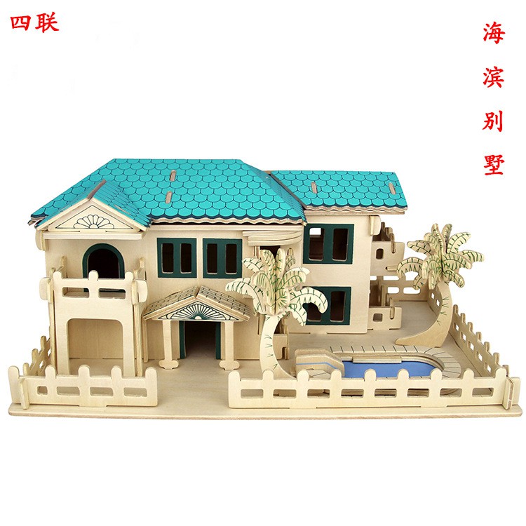 Xếp hình 3D người lớn mô phỏng tòa nhà gỗ mô phỏng ngôi nhà trên bãi biển Đồ chơi bằng gỗ lắp ráp trí tuệ cho trẻ