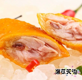 Cánh gà cay
