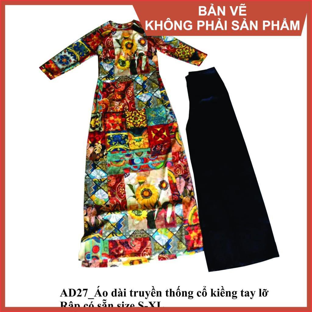 [GIÁ GỐC] Rập áo dài cổ kiềng AD27- giấy A0 (Bản vẽ)