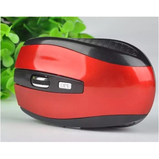 Chuột không dây 6D 7500